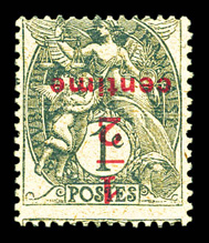 Lot 1200