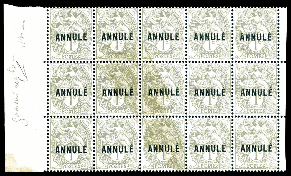 Lot 1041