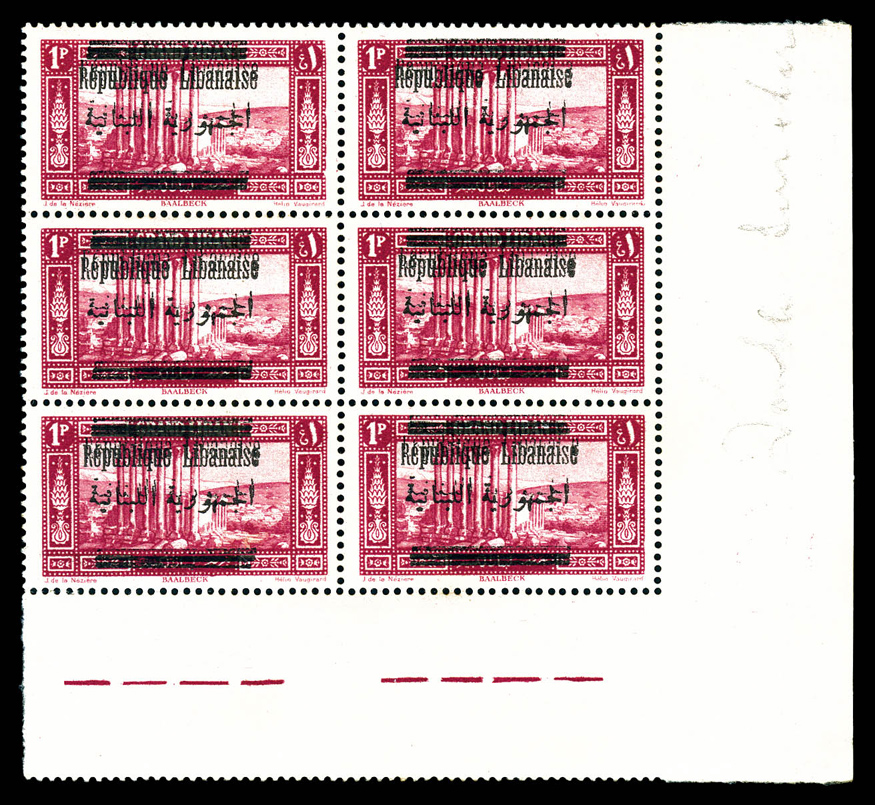 Lot 3244