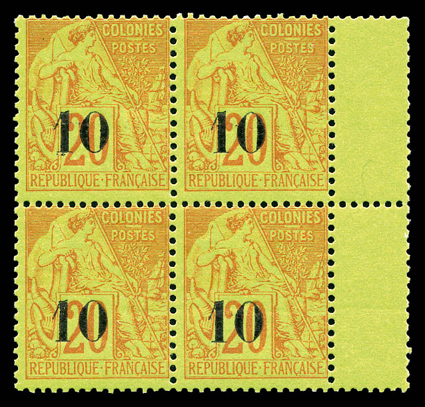 Lot 3887