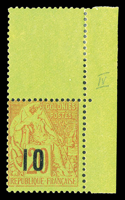 Lot 3896