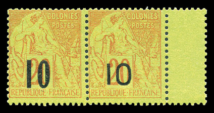 Lot 3891
