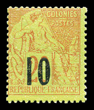 Lot 3890