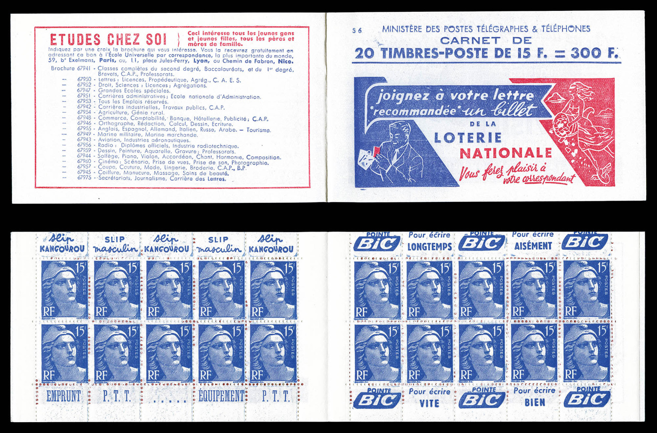 Lot 1957