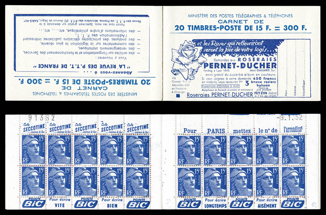 Lot 1959