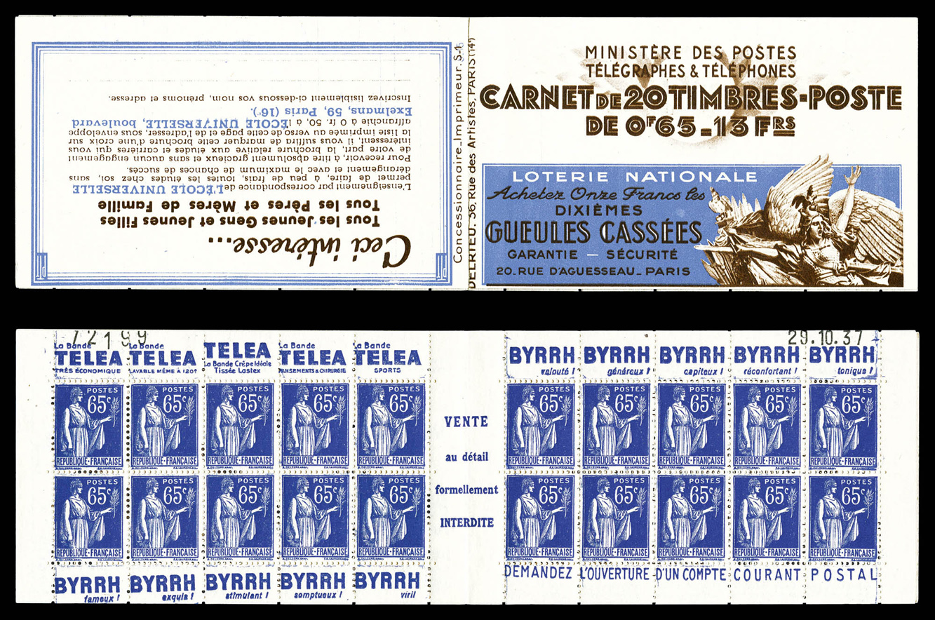 Lot 1950