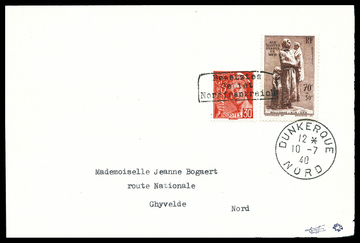 Lot 2159