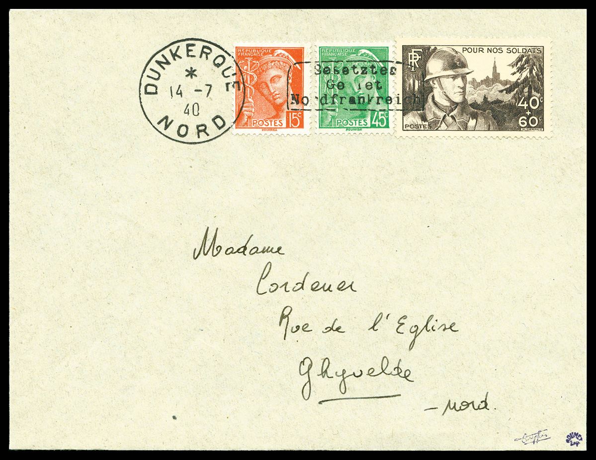 Lot 2148