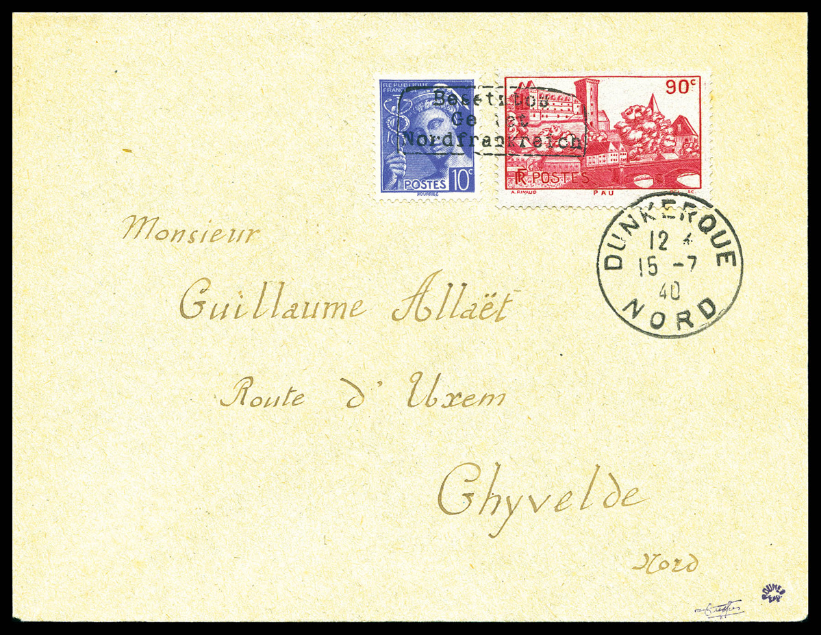 Lot 2150