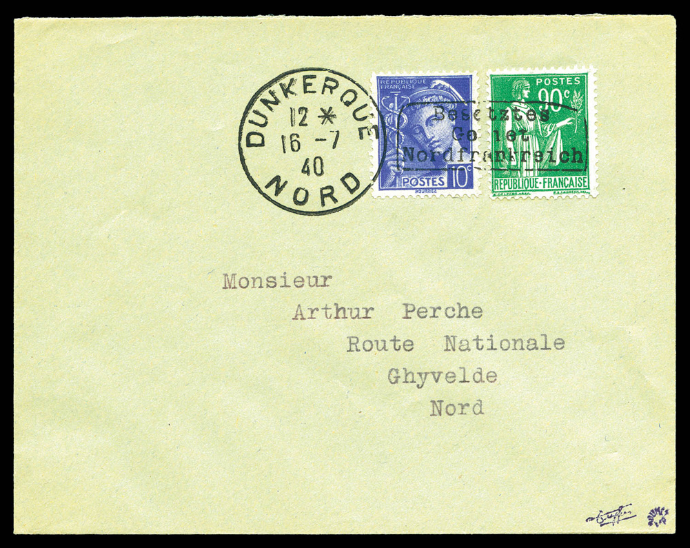 Lot 2151