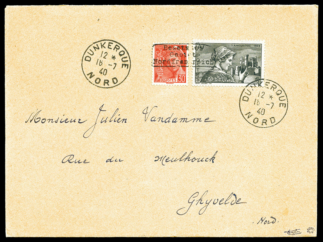 Lot 2152