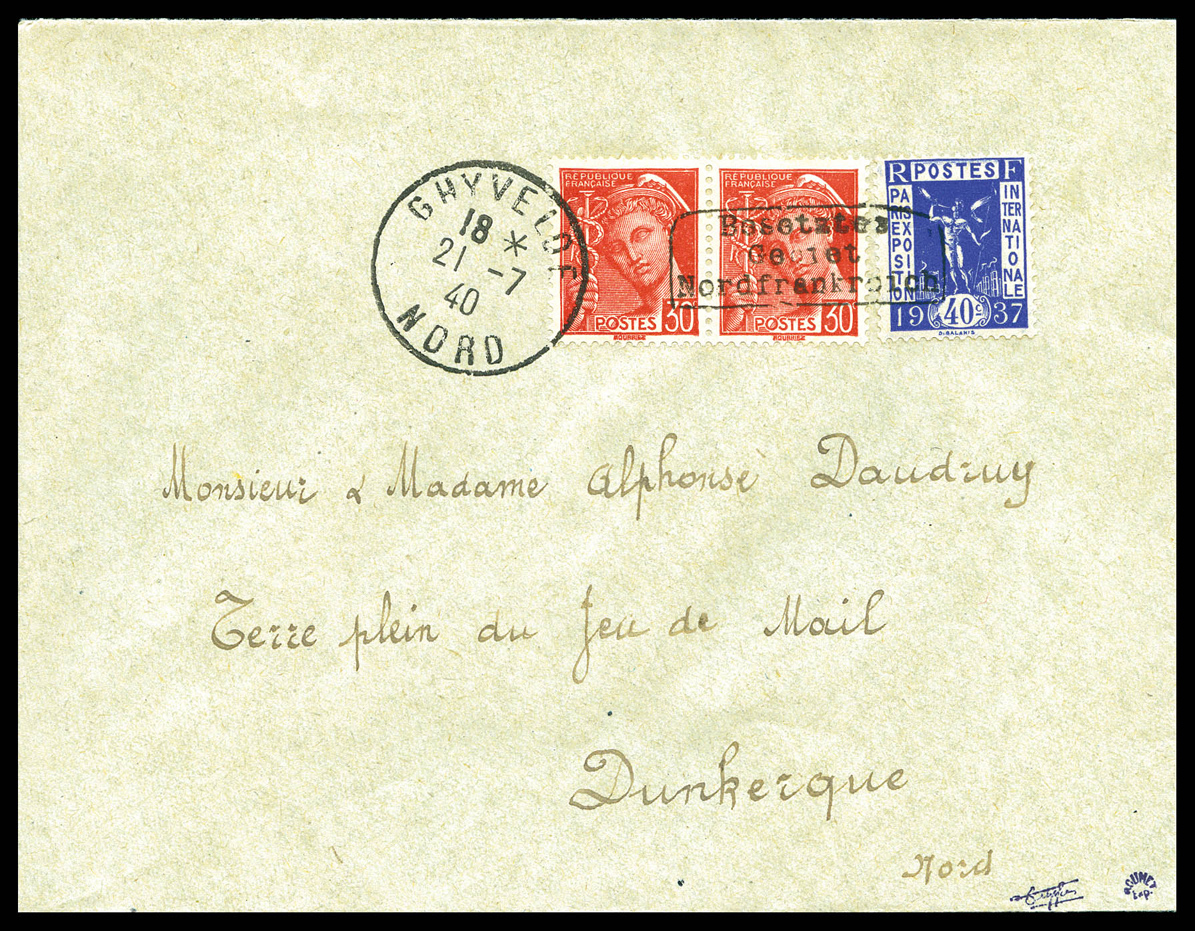 Lot 2155