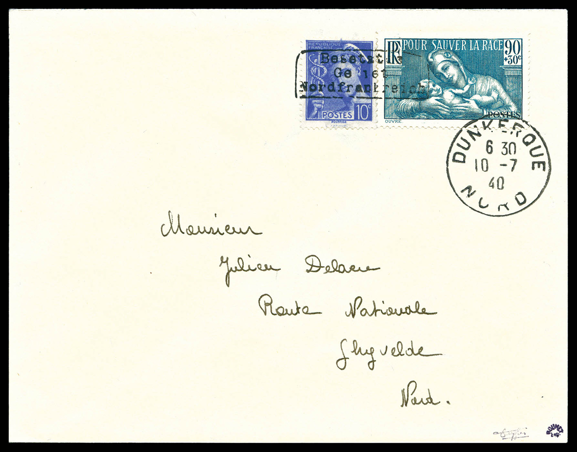 Lot 2156