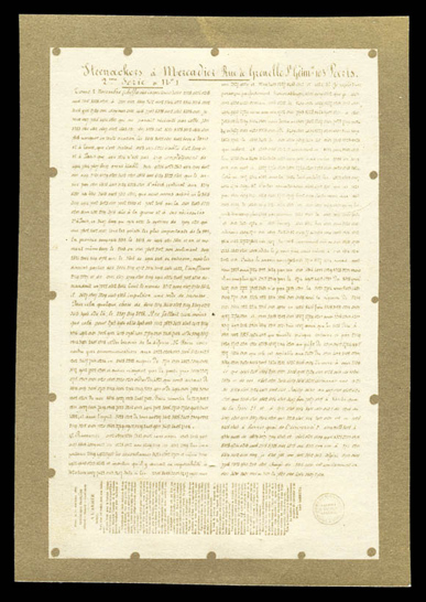 Lot 1016