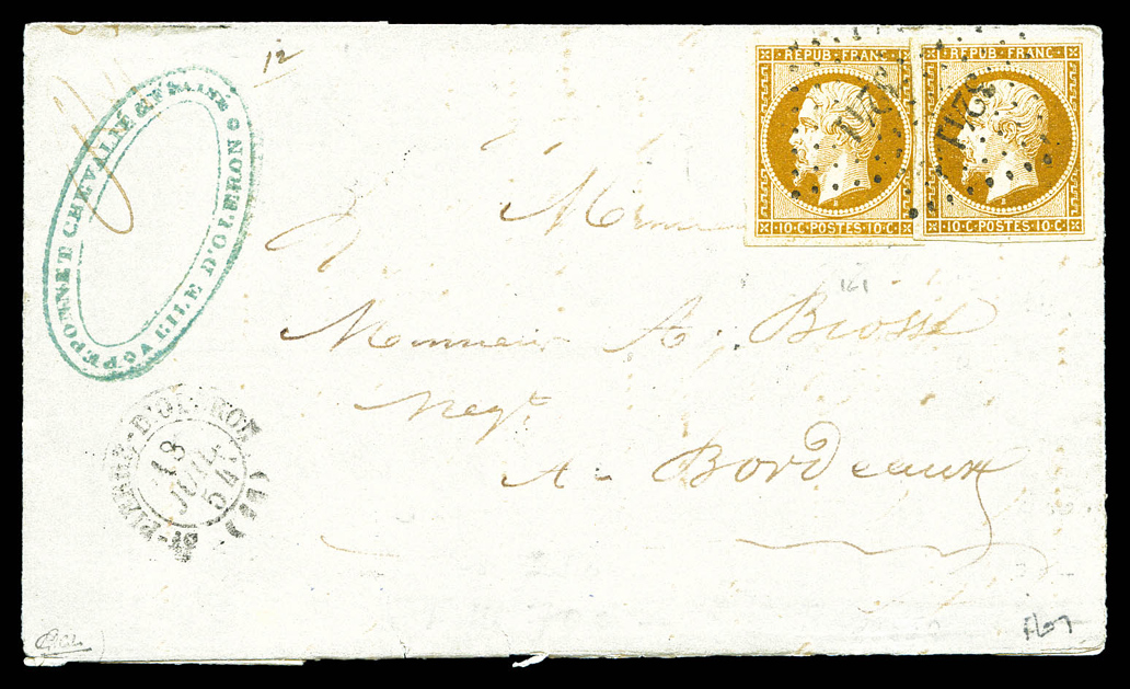 Lot 138