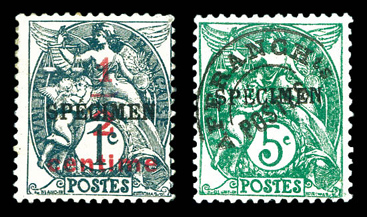 Lot 2110