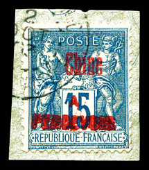Lot 2998