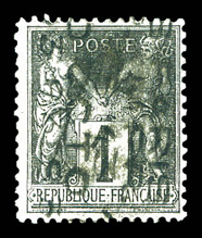 Lot 955