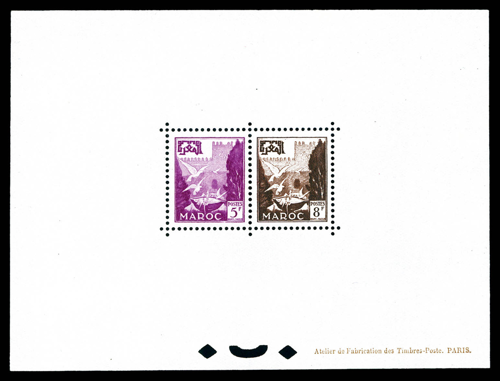 Lot 4455