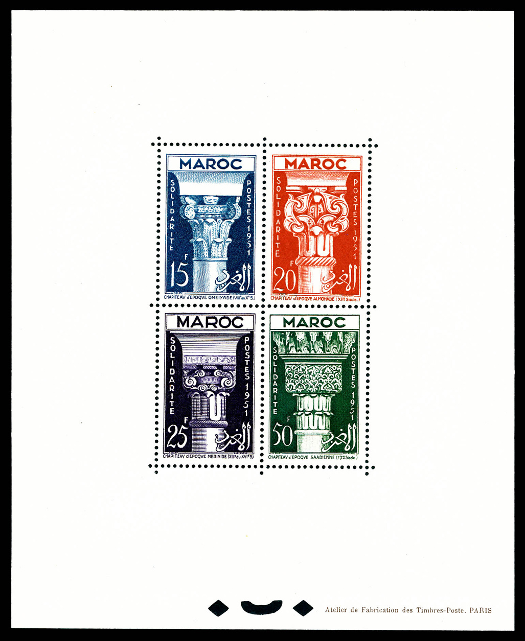 Lot 4435