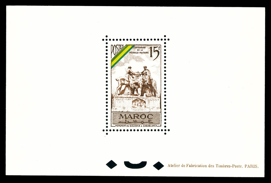 Lot 4436
