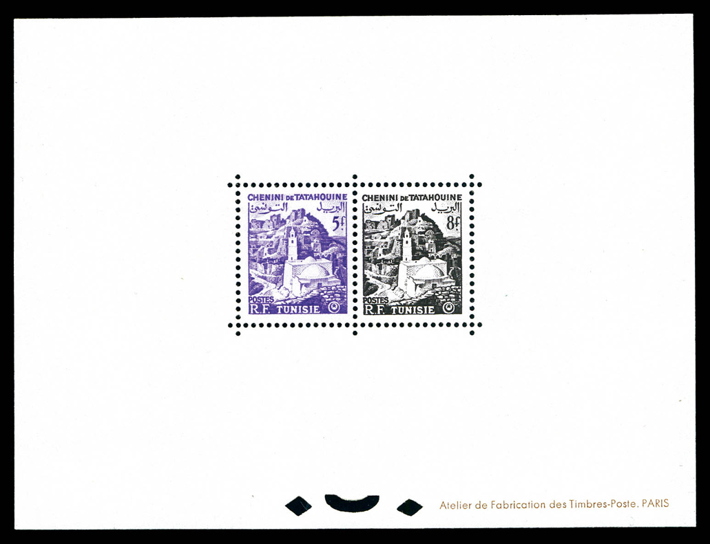 Lot 4517