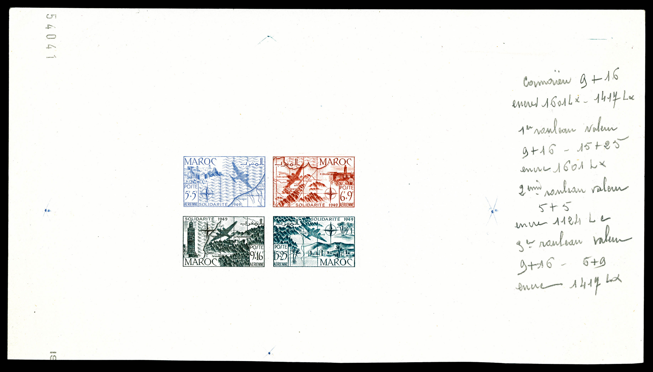 Lot 4457