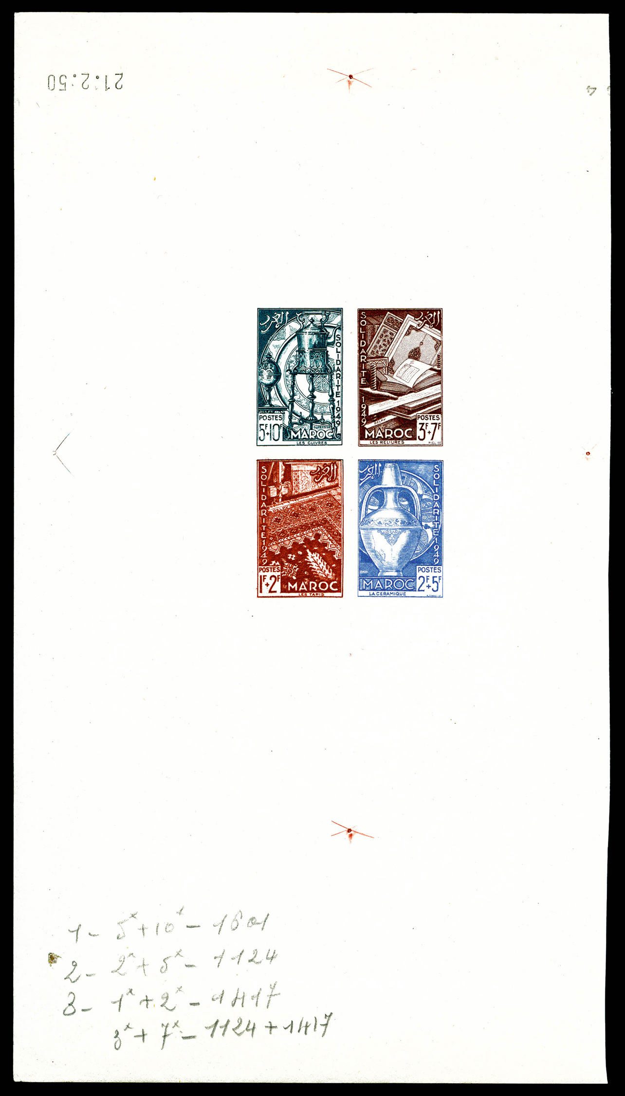 Lot 4426