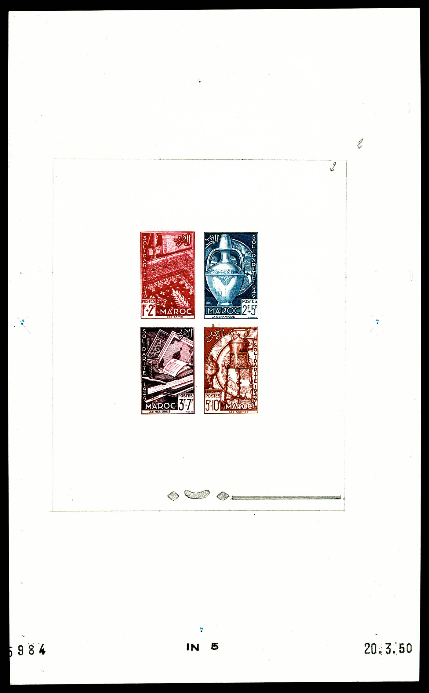 Lot 4428