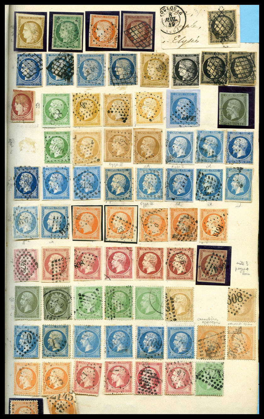 Lot 2674