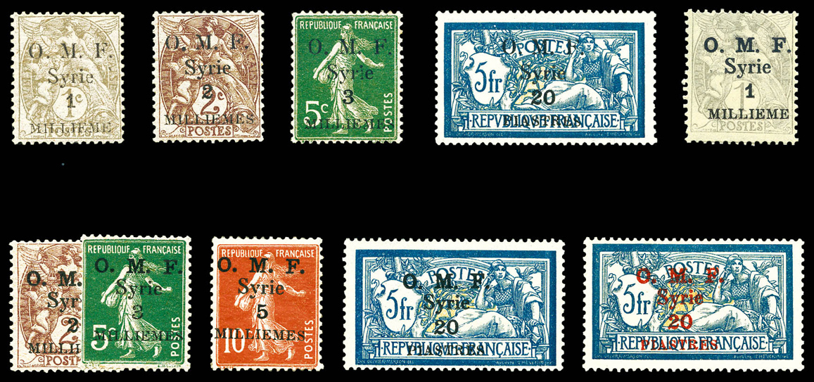 Lot 3925
