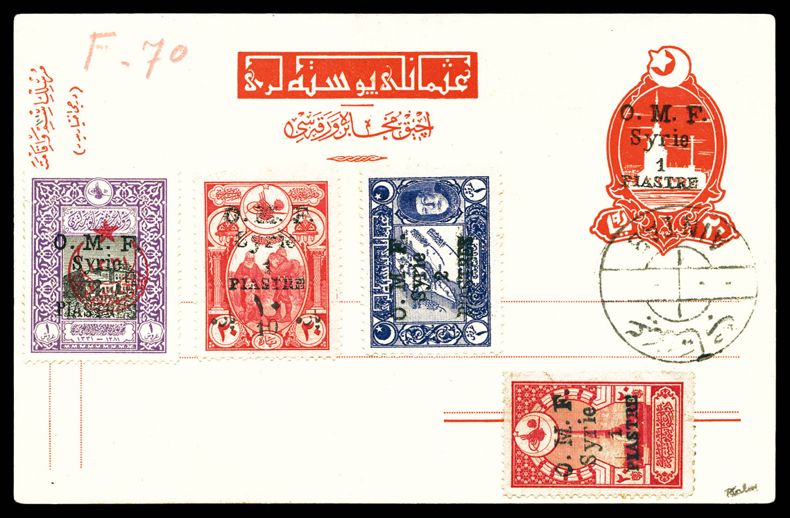 Lot 4013