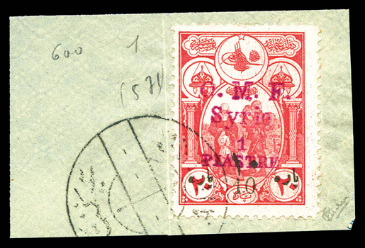 Lot 4009