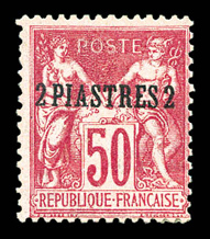 Lot 3389
