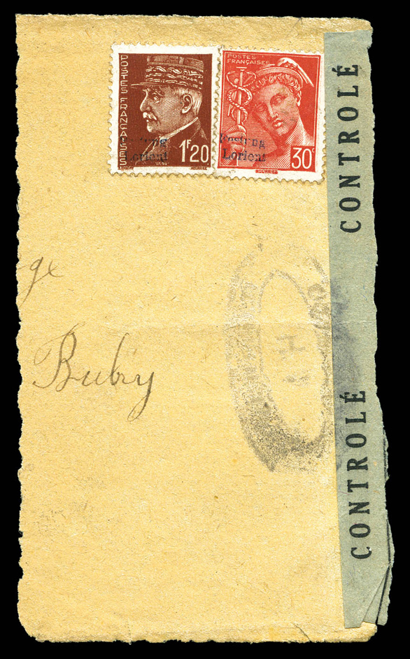 Lot 2271