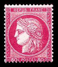 Lot 1097