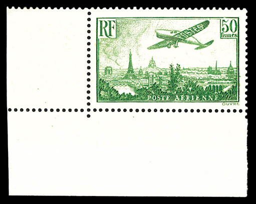 Lot 2051