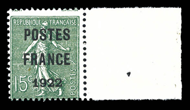 Lot 2632