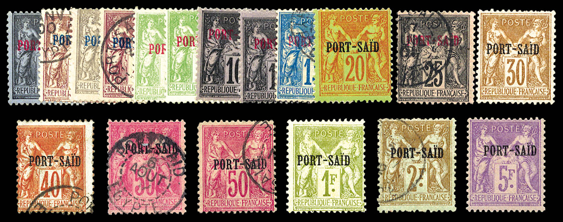 Lot 3936