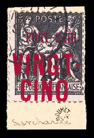 Lot 3945