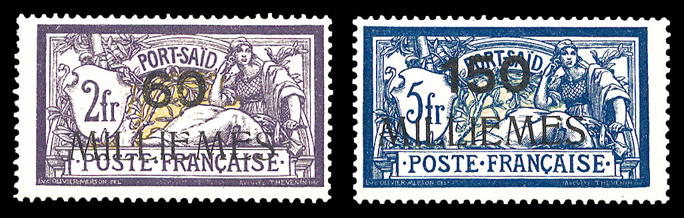 Lot 3959