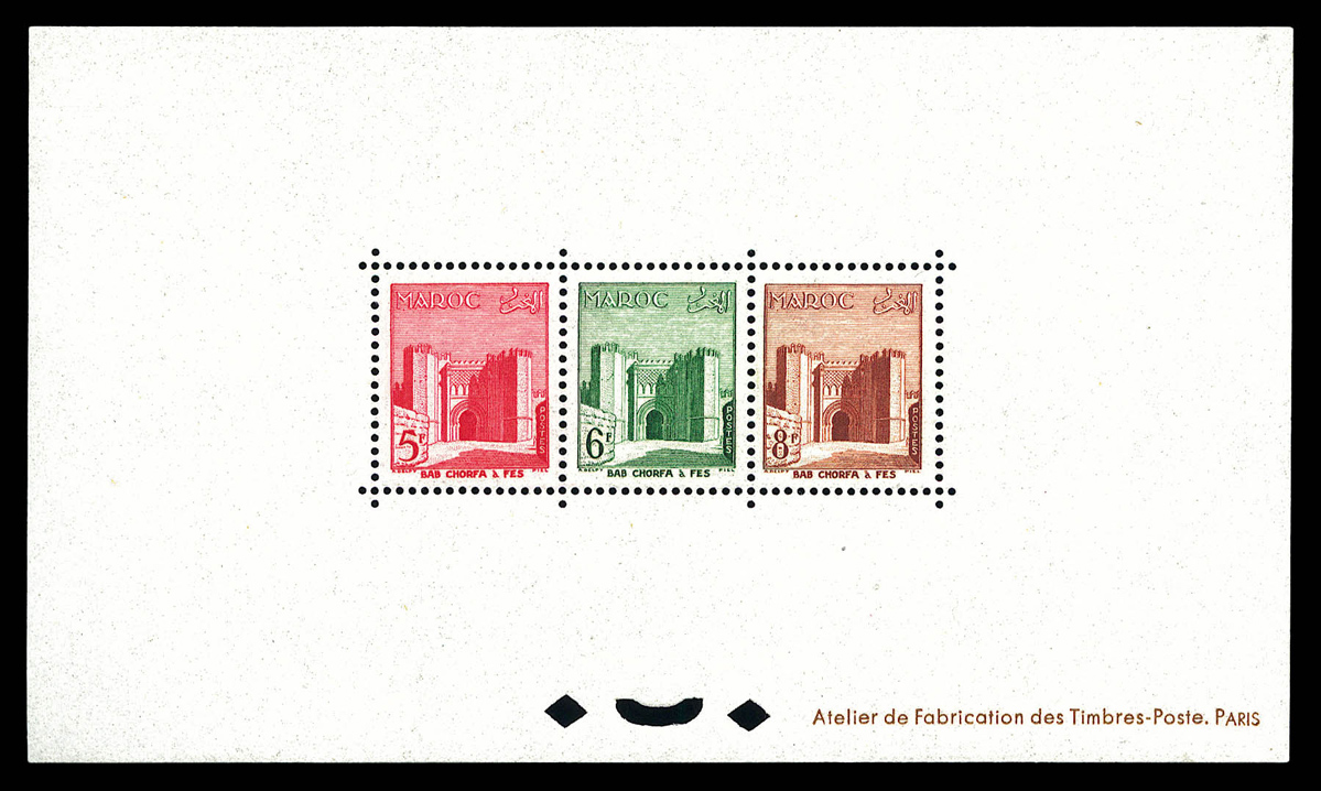 Lot 3784