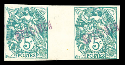 Lot 1574