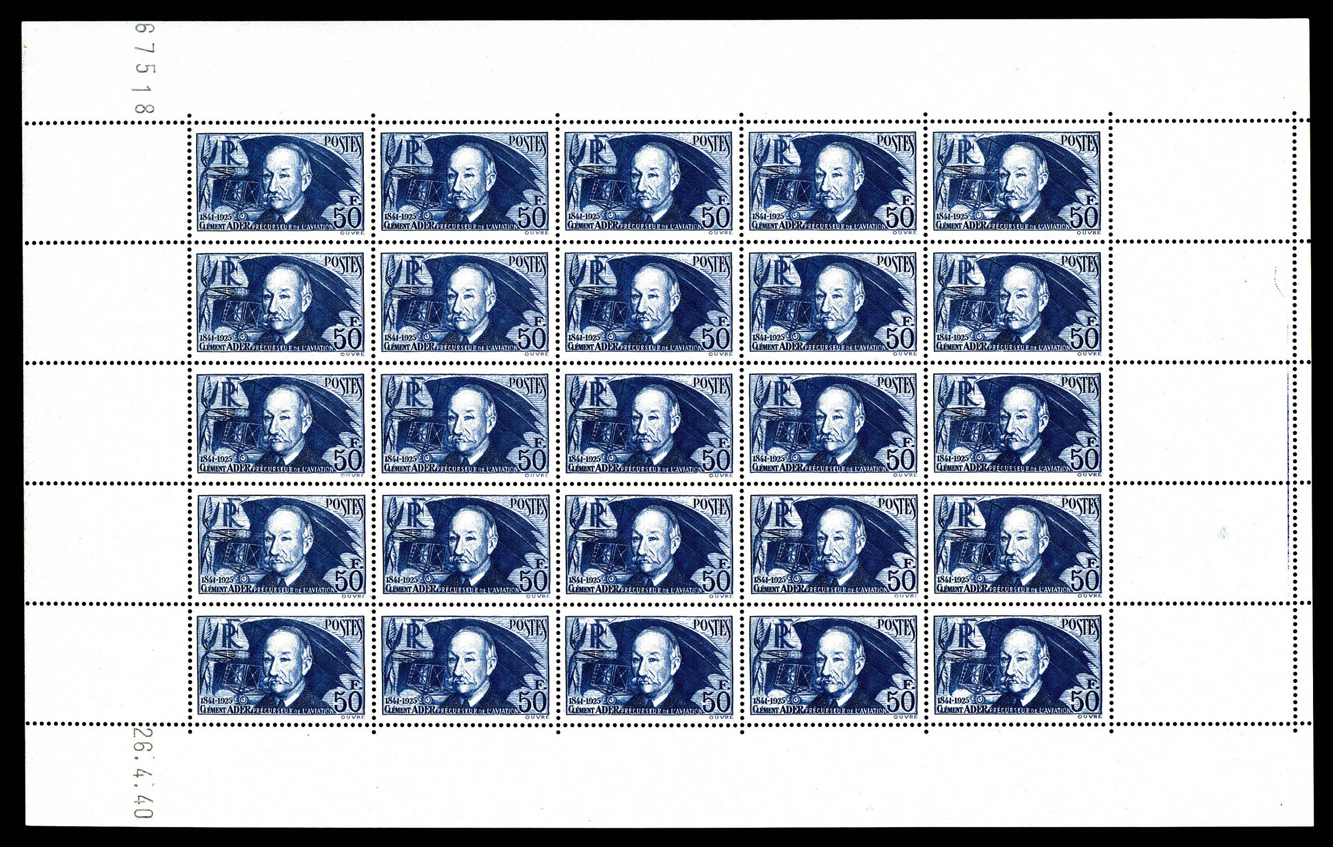 Lot 2757