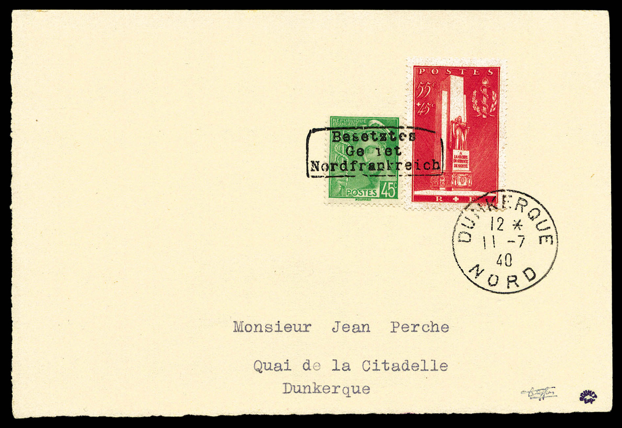 Lot 2431