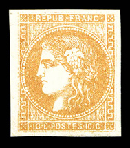 Lot 872
