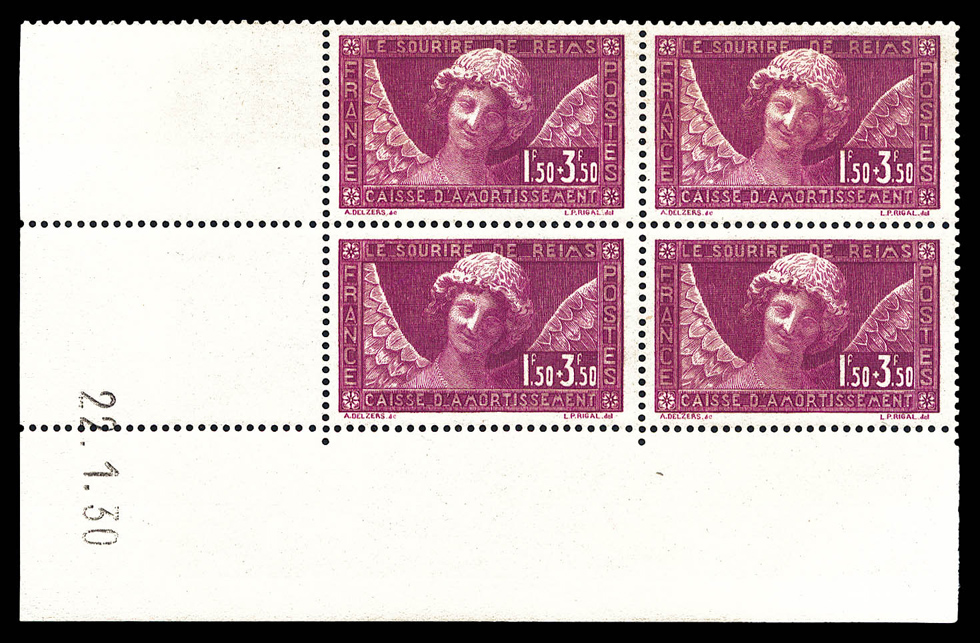 Lot 2585