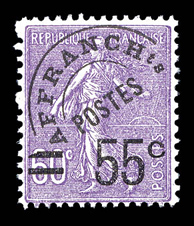 Lot 2640