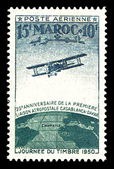 Lot 3788