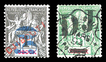 Lot 3339